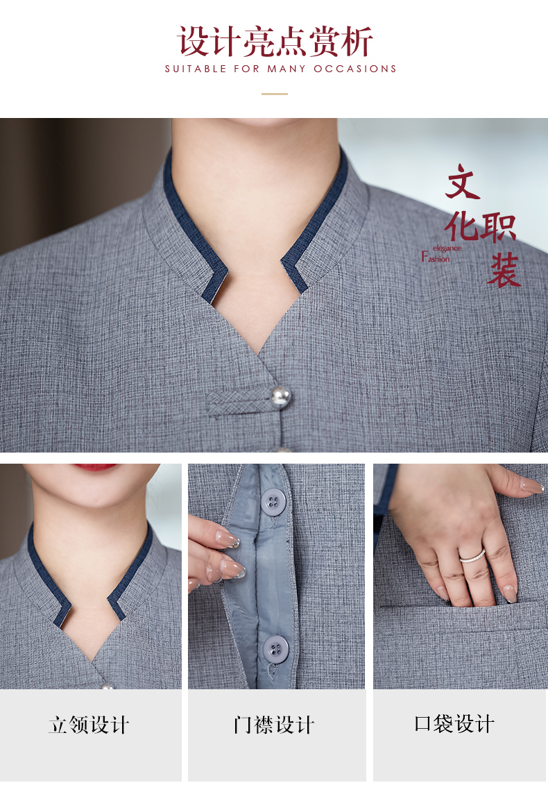 Linen V-neck cleaning long-sleeved work clothes for women H27-060