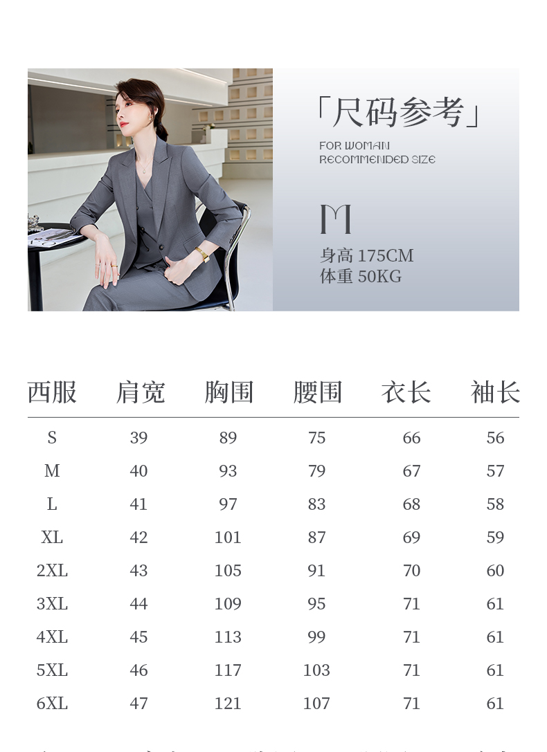 Light luxury temperament elegant slim fit trousers for women 188-9913 trousers