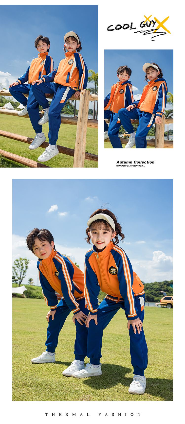 Children leisure sports suit three-piece suit 455-9380