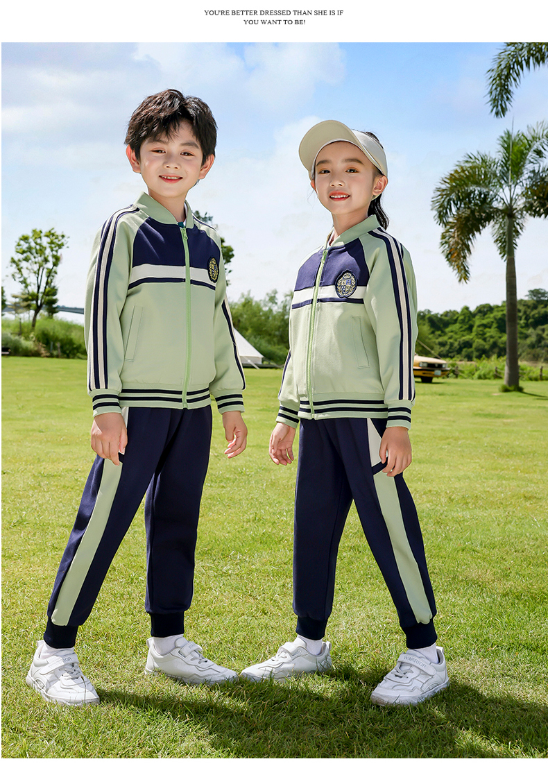 Campus style primary and secondary school students kindergarten uniform sports meeting two-piece suit 215-9128 (with label)