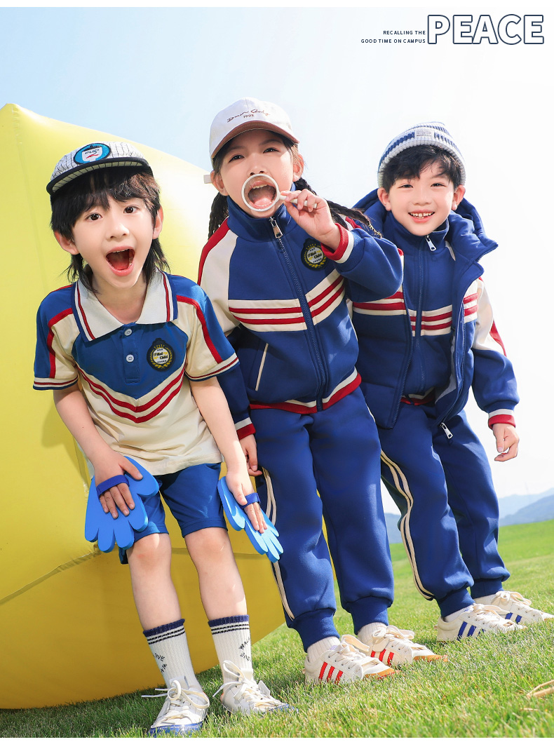 Campus sports style children school uniform suit two-piece suit 921-3014 two-piece suit