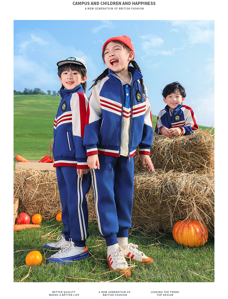 Campus sports style children school uniform suit two-piece suit 921-3014 two-piece suit