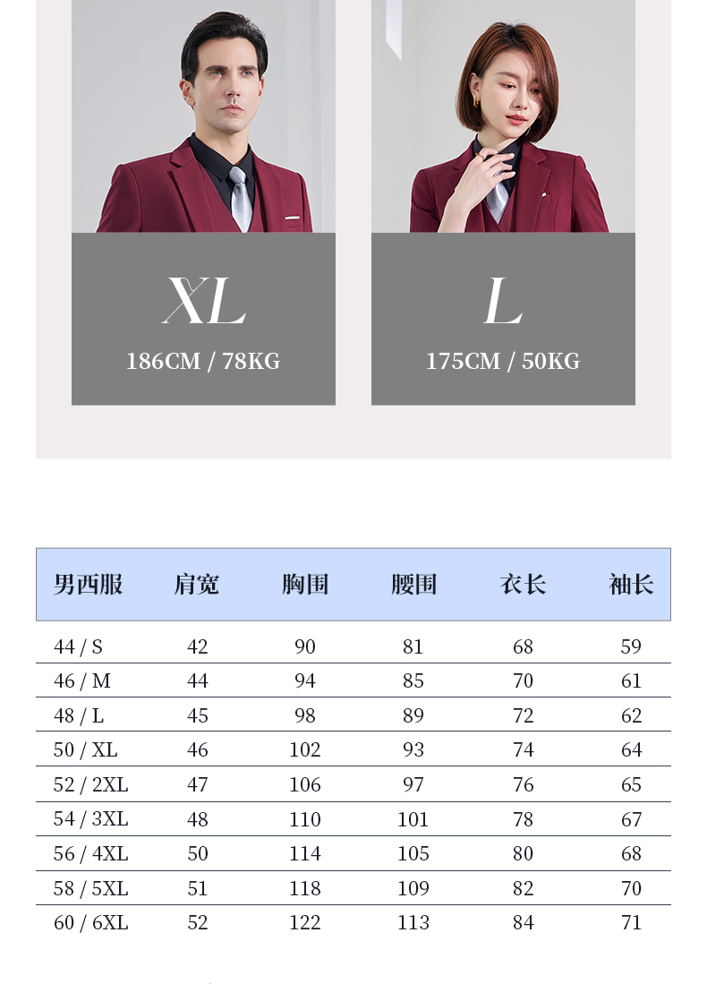Serge twill drape men suit set 188-1188 men suit + trousers