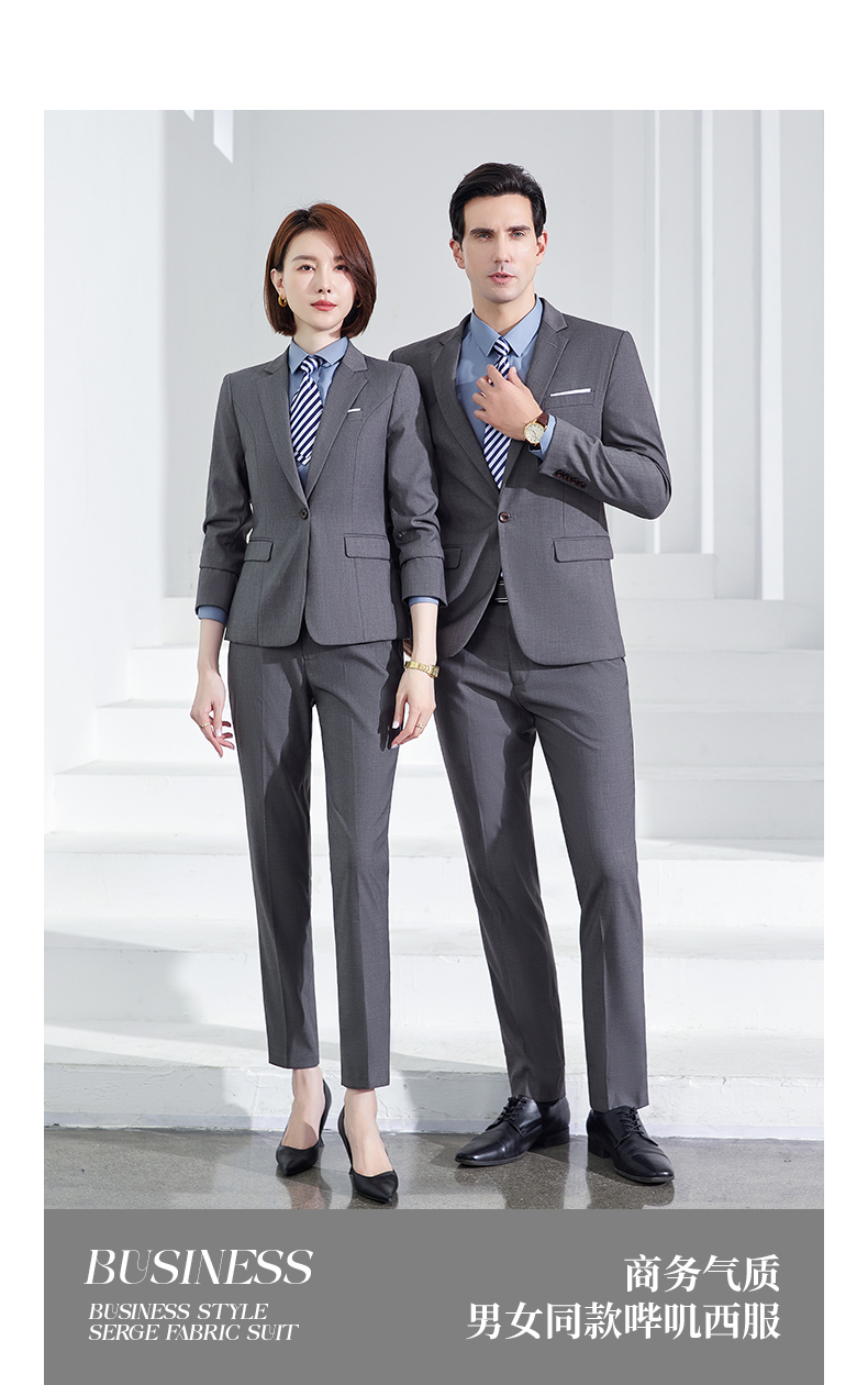 Serge twill drape women suit set 188-1188 women suit + trousers