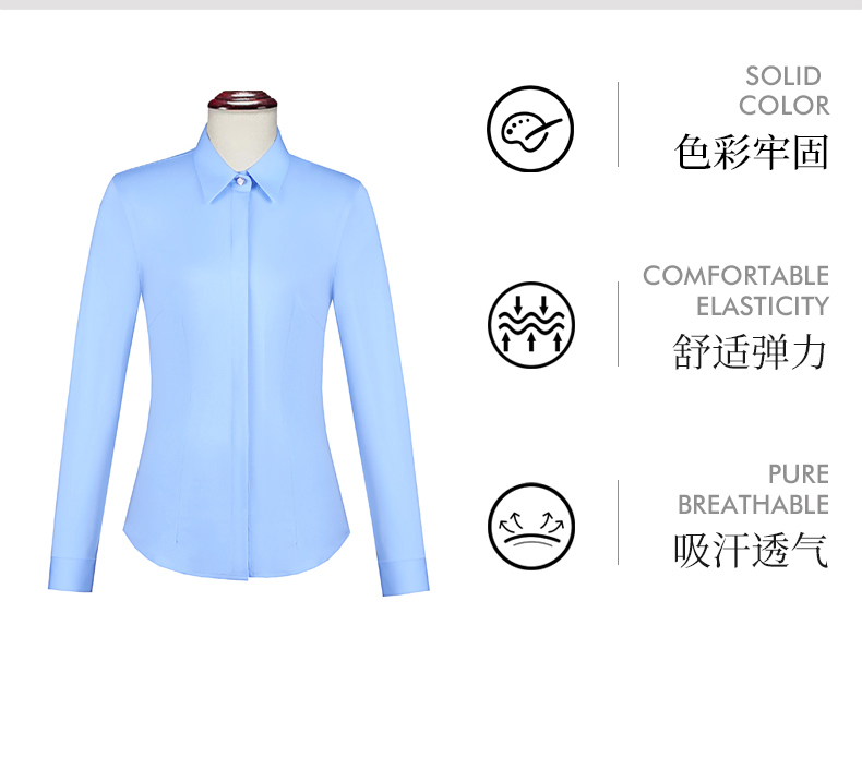 Bamboo fiber casual long-sleeved shirt men DZ1-8801 long-sleeved shirt men