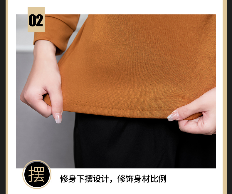 New collar waiter long-sleeved work clothes H02-23606