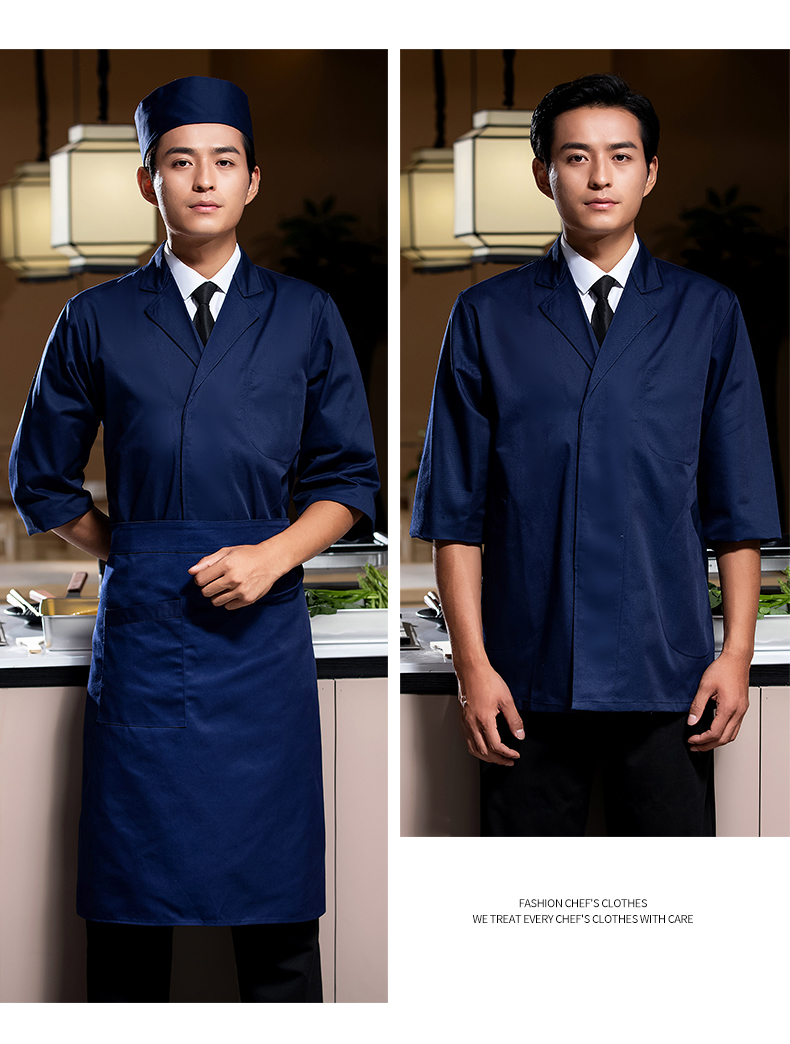 Western collar Japanese long-sleeved chef uniform work clothes H02-23663