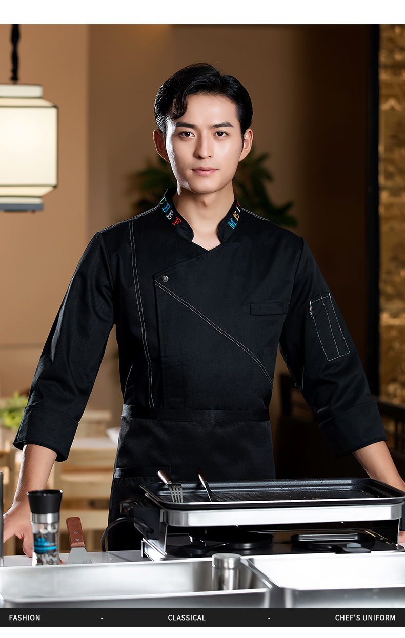 Fashion letter collar long sleeve chef uniform H02-23670