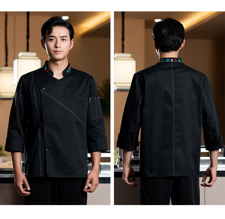 Fashion letter collar long sleeve chef uniform H02-23670