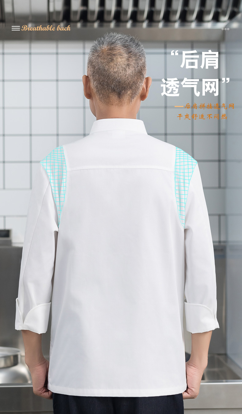 Slant collar concealed placket long sleeve chef uniform H01-2023-26