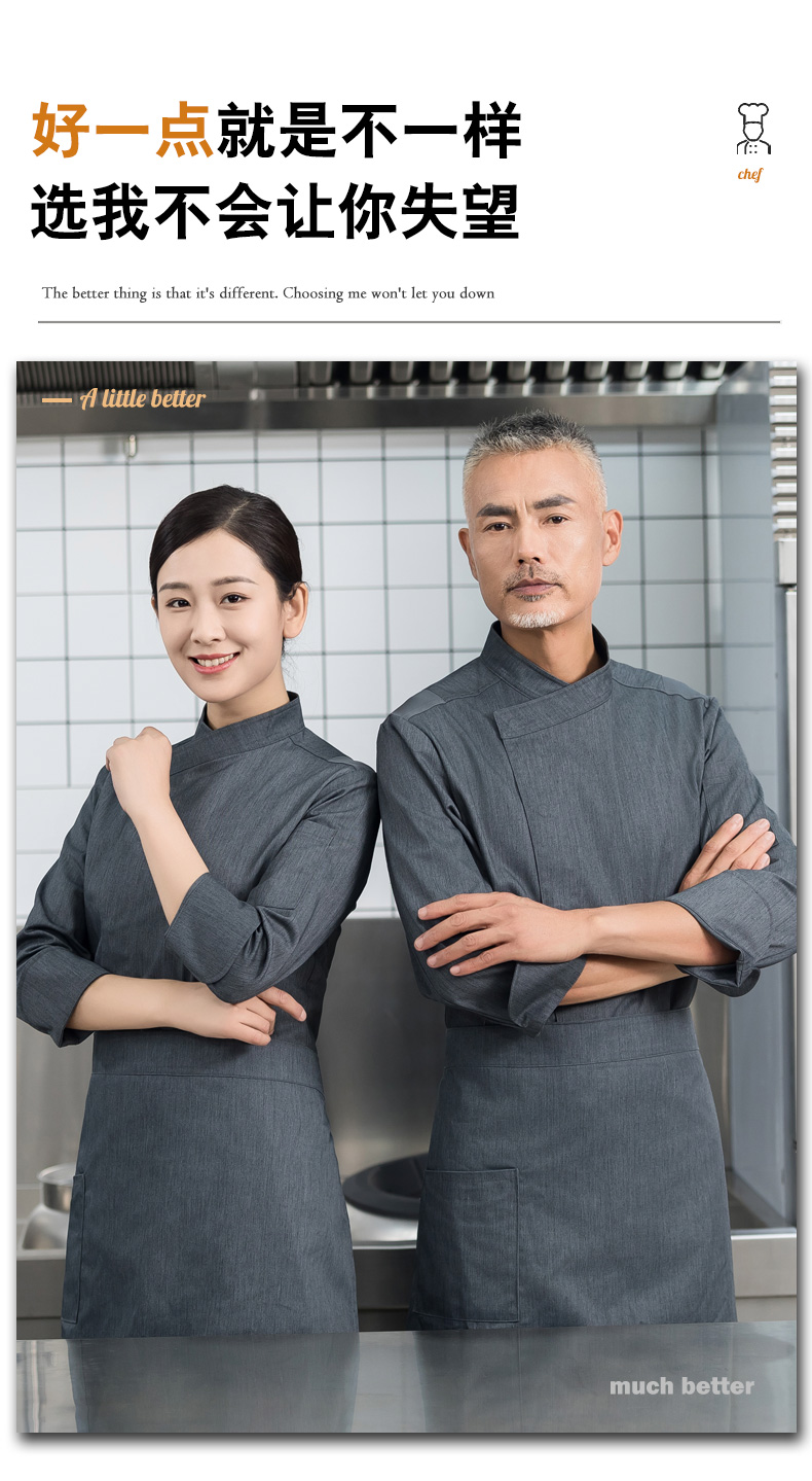 Slant collar concealed placket long sleeve chef uniform H01-2023-26