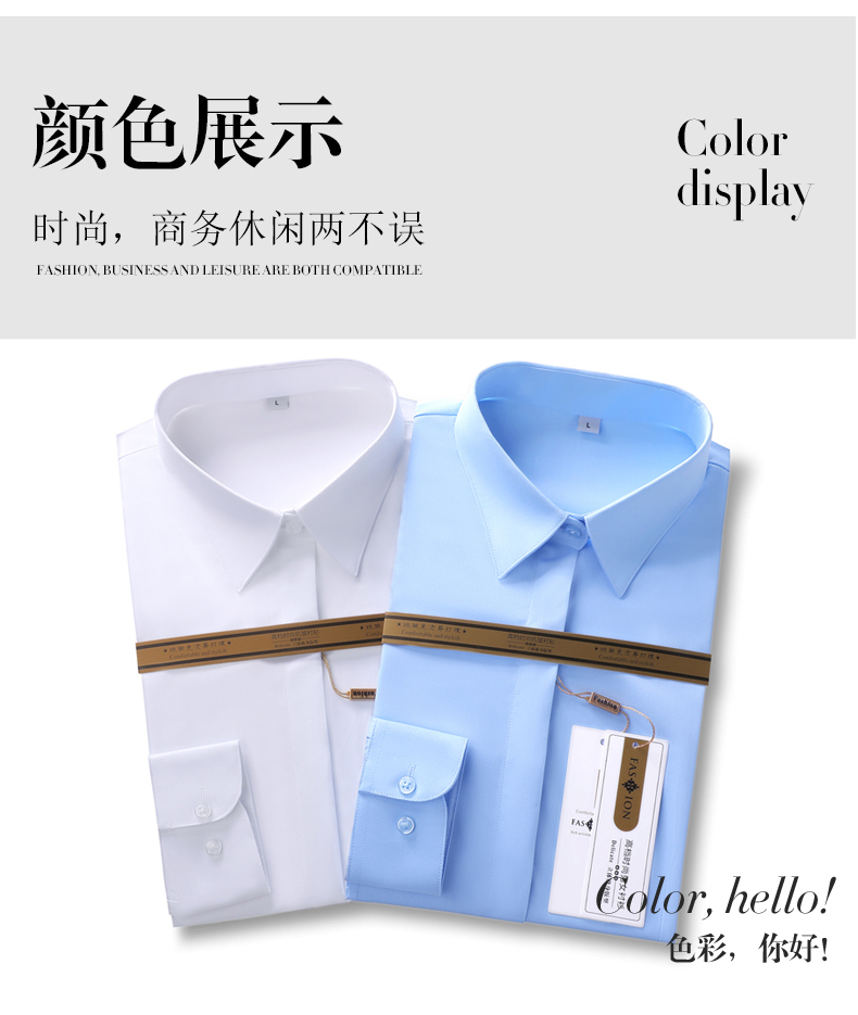 Concealed placket plain bamboo fiber short-sleeved shirt DZ1-8709 women short-sleeved