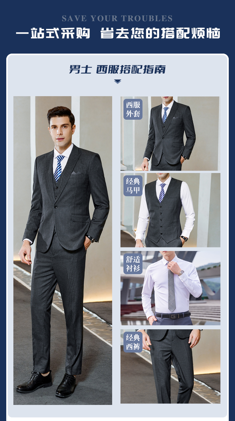 Striped British style business suit 81-8899 double button men suit