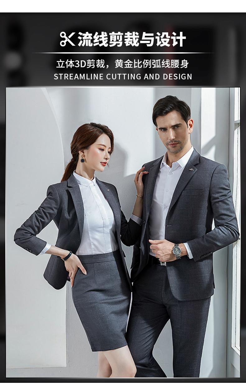 Simple and capable business suit jacket 188-698 suit for women