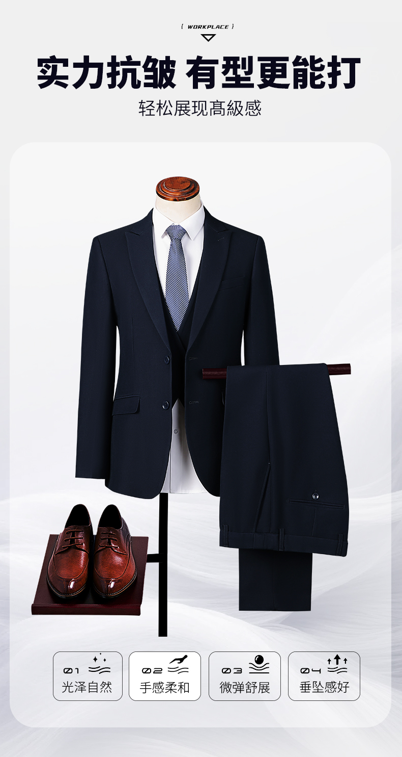 High-end business suit jacket DY1-718 men jacket