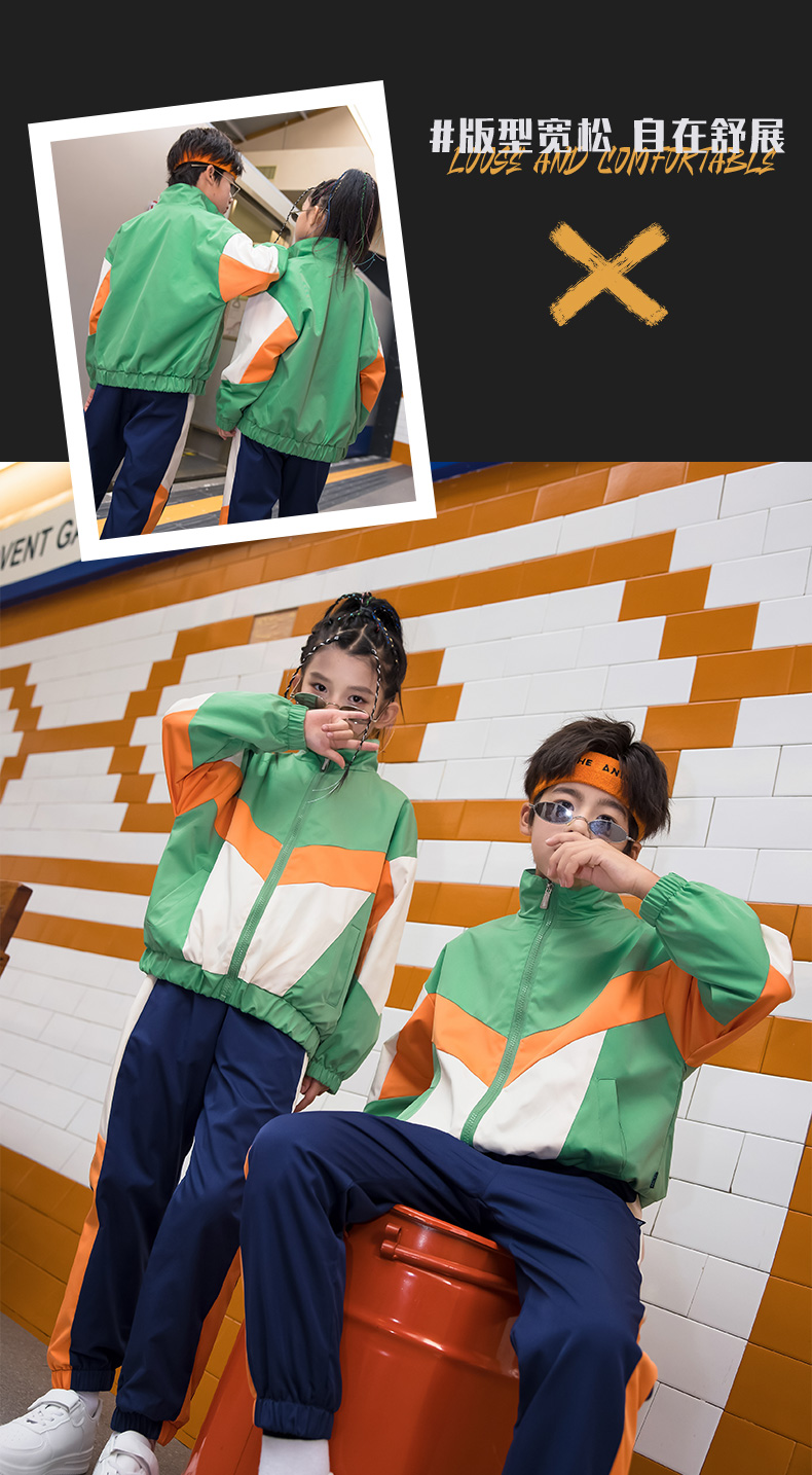 Primary school students school uniforms are cool two-piece suits for children class uniforms 455-9501 two-piece suits