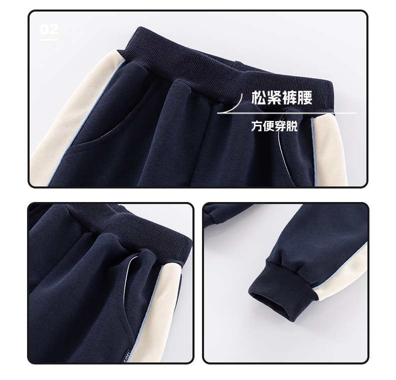 Primary and secondary school sports style long-sleeved campus suit three-piece suit 455-9502