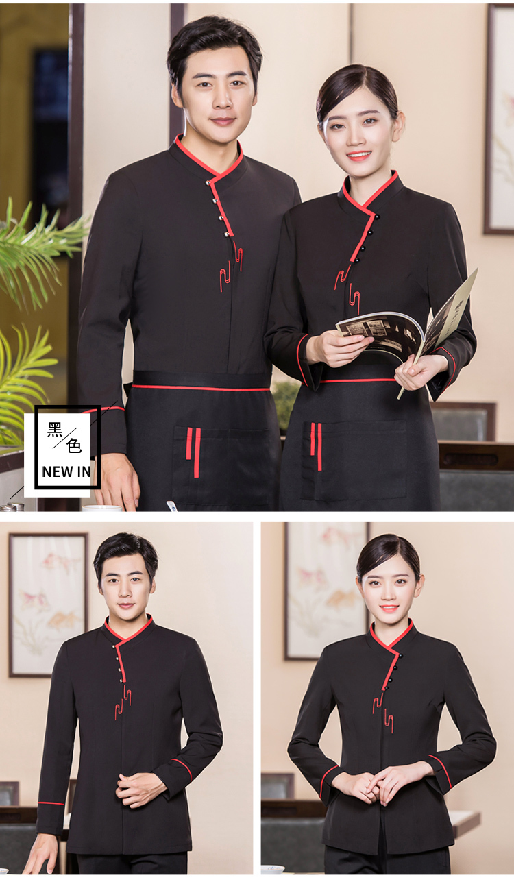 Snowflake nylon oblique collar floral long-sleeved waiter work uniform top H01-19027