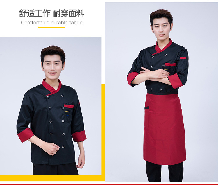 Polyester slant collar long sleeve chef uniform top H03-C0202052