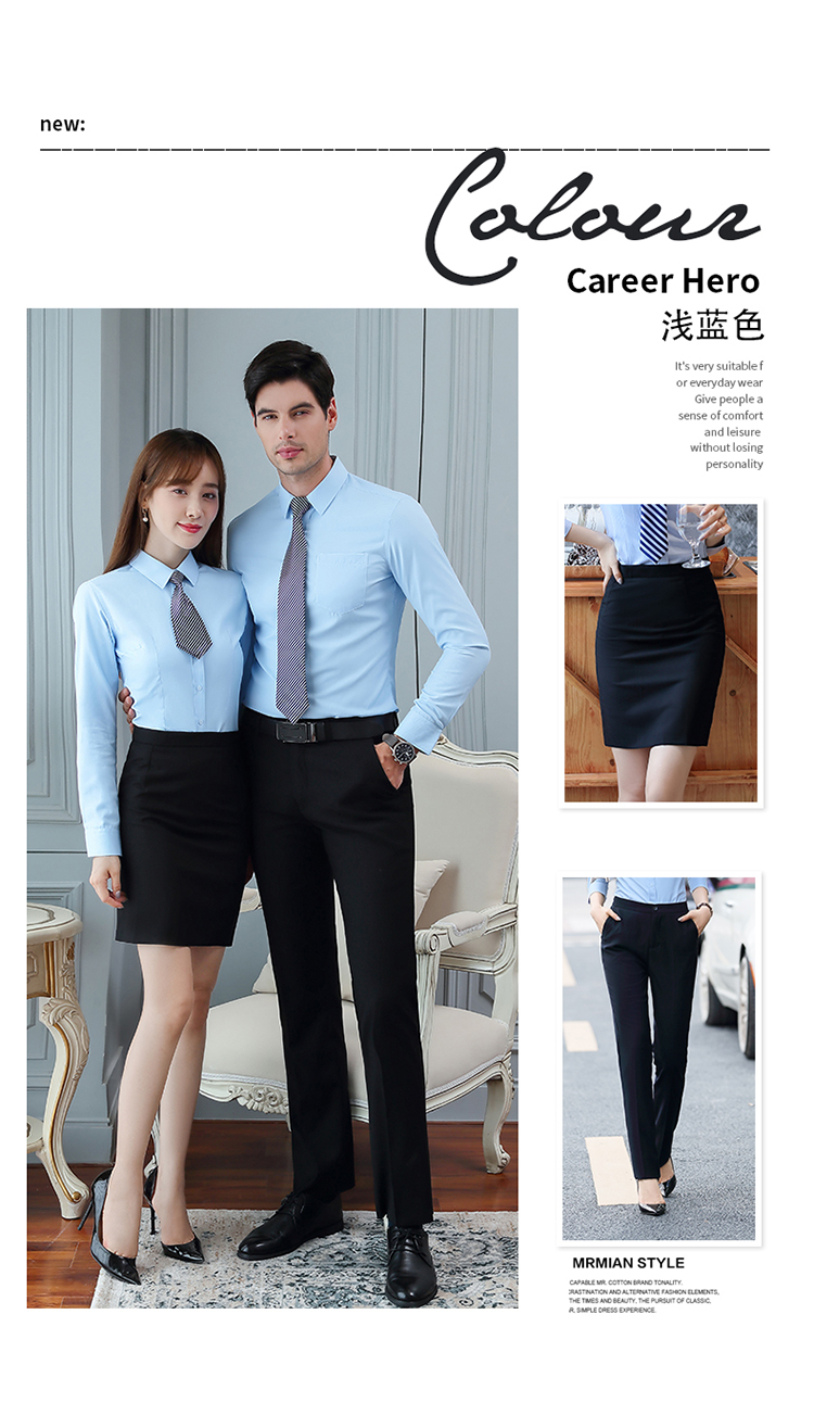 Fine twill business professional long-sleeved shirt for men and women DQ1-9817 long-sleeved shirt