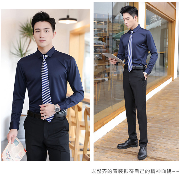 Professional plain elastic long-sleeved shirt for men 111-986 men long shirt