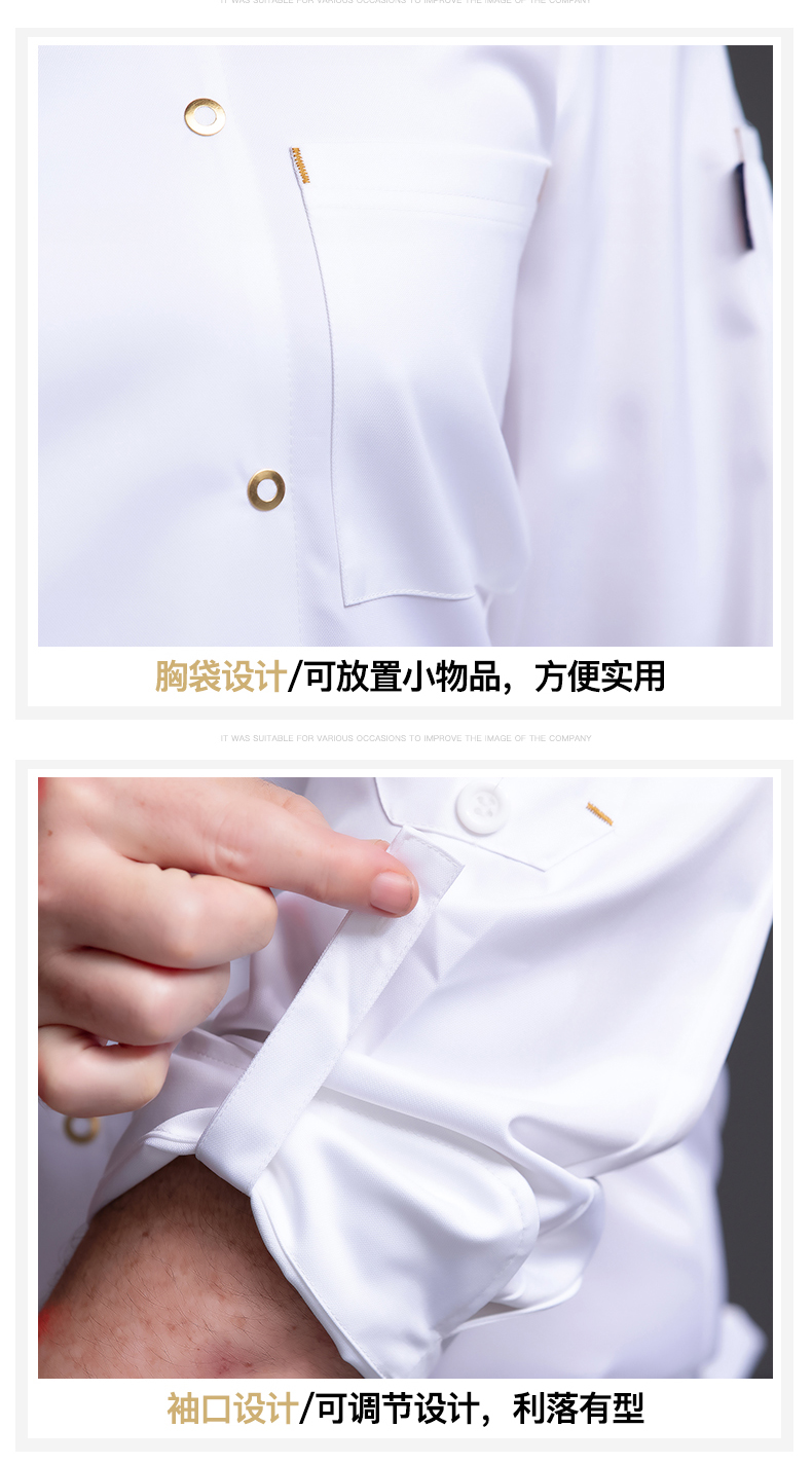 Worsted cotton double-breasted small gold button long-sleeved chef uniform H02-21LY076-078