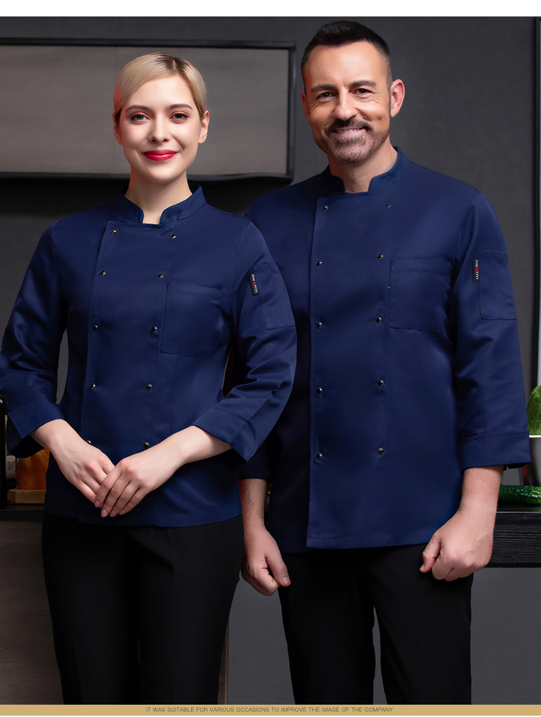 Polyester cotton five-claw small black button long-sleeved chef uniform H02-21LY043-046