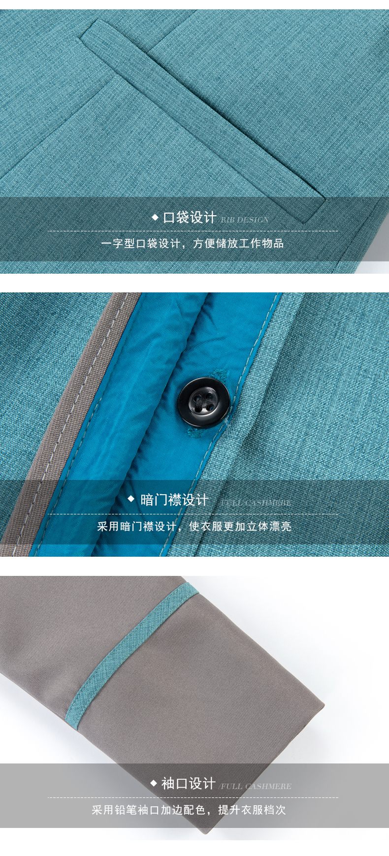 Colorblock Collar Cleaning Clothes for Women H01-2020-62