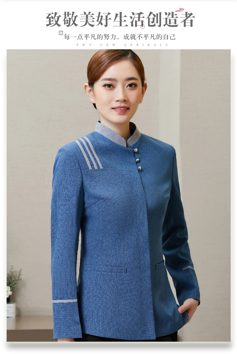 Three-bar long-sleeved cleaning suit H01-2020-64