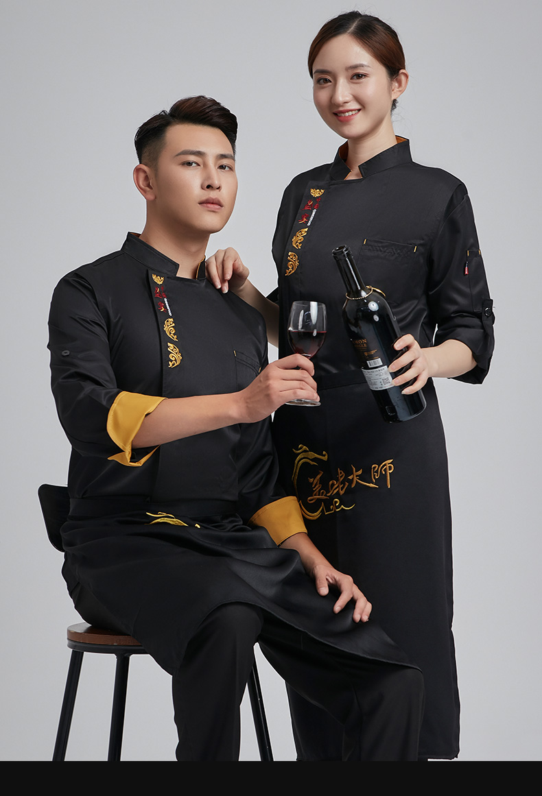 Fine imitation wool feast long sleeve chef uniform top H03-L029