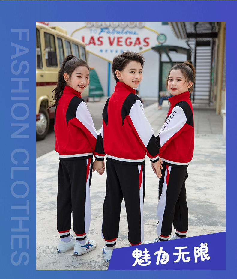 Odell contrast color primary and secondary school teacher two-piece school uniform suit 455-9206