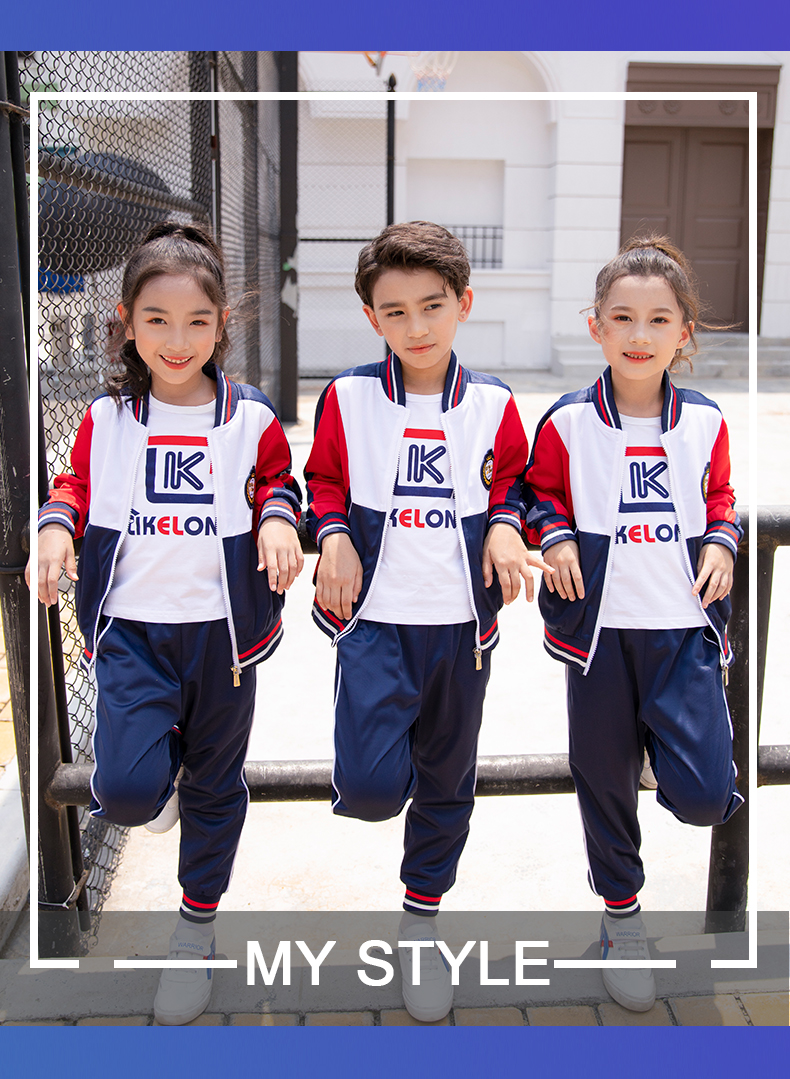 Jinguang velvet two-piece school uniform for primary and secondary school students and teachers 455-9209