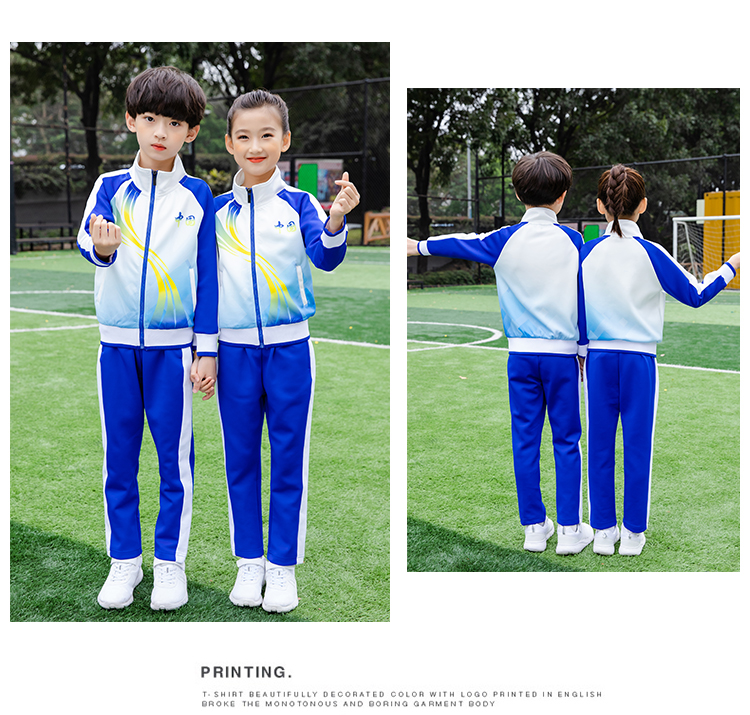 Gradient color sports style primary and secondary school students school uniform long-sleeved suit universal style D11-2987