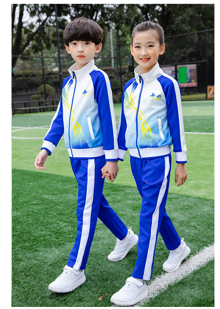 Gradient color sports style primary and secondary school students school uniform long-sleeved suit universal style D11-2987