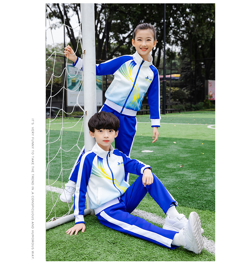 Gradient color sports style primary and secondary school students school uniform long-sleeved suit universal style D11-2987