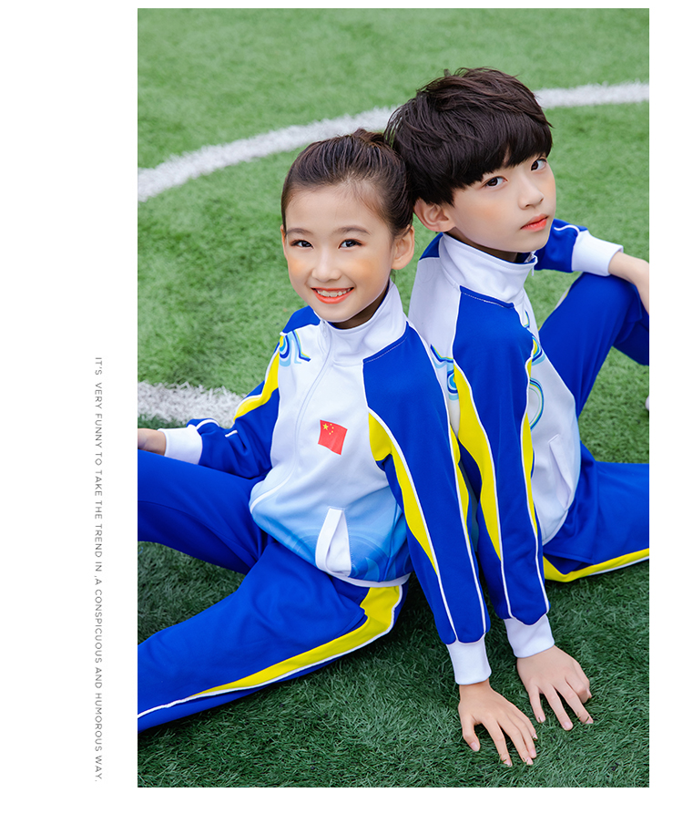 Wind primary and secondary school students gradient color stand collar school uniform long sleeve suit universal style D11-2997 suit