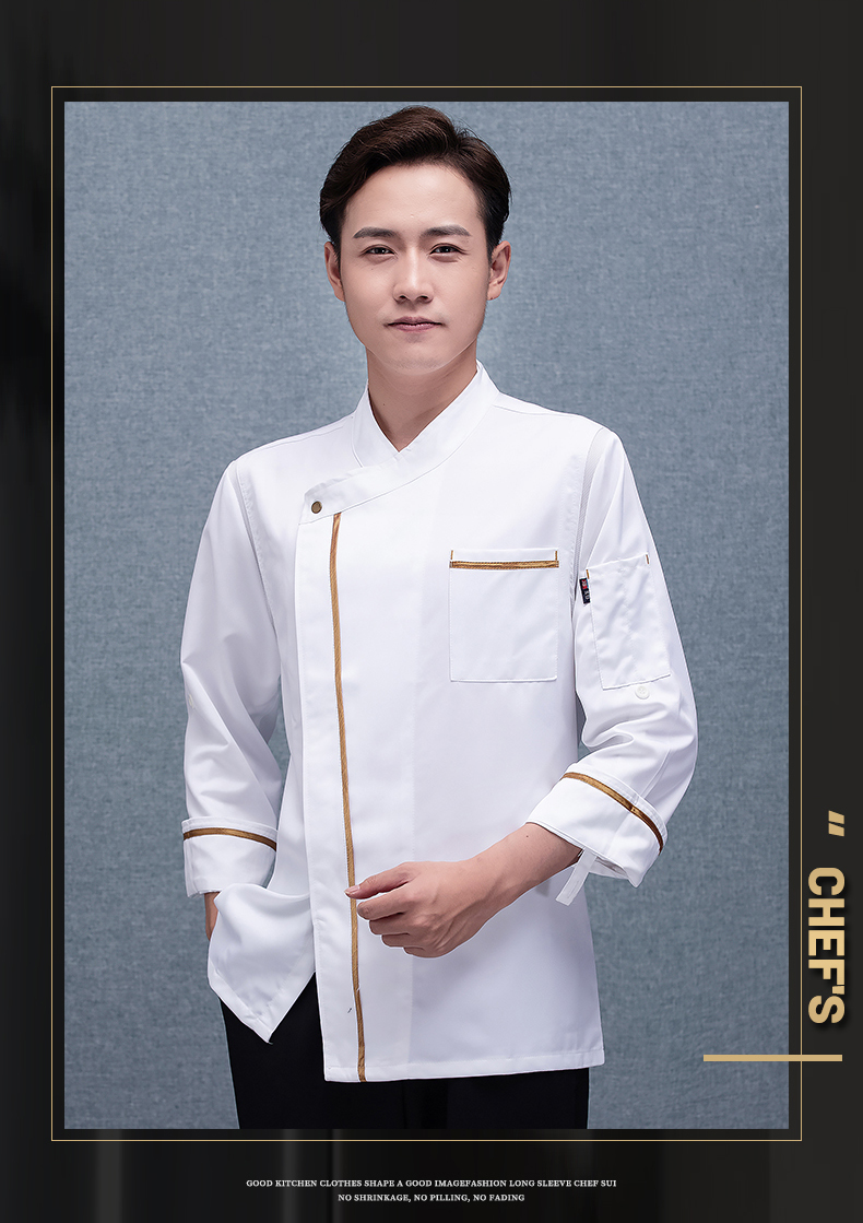 Gold-spun cotton gold-edged long-sleeved chef uniform top H02-21LY024-027