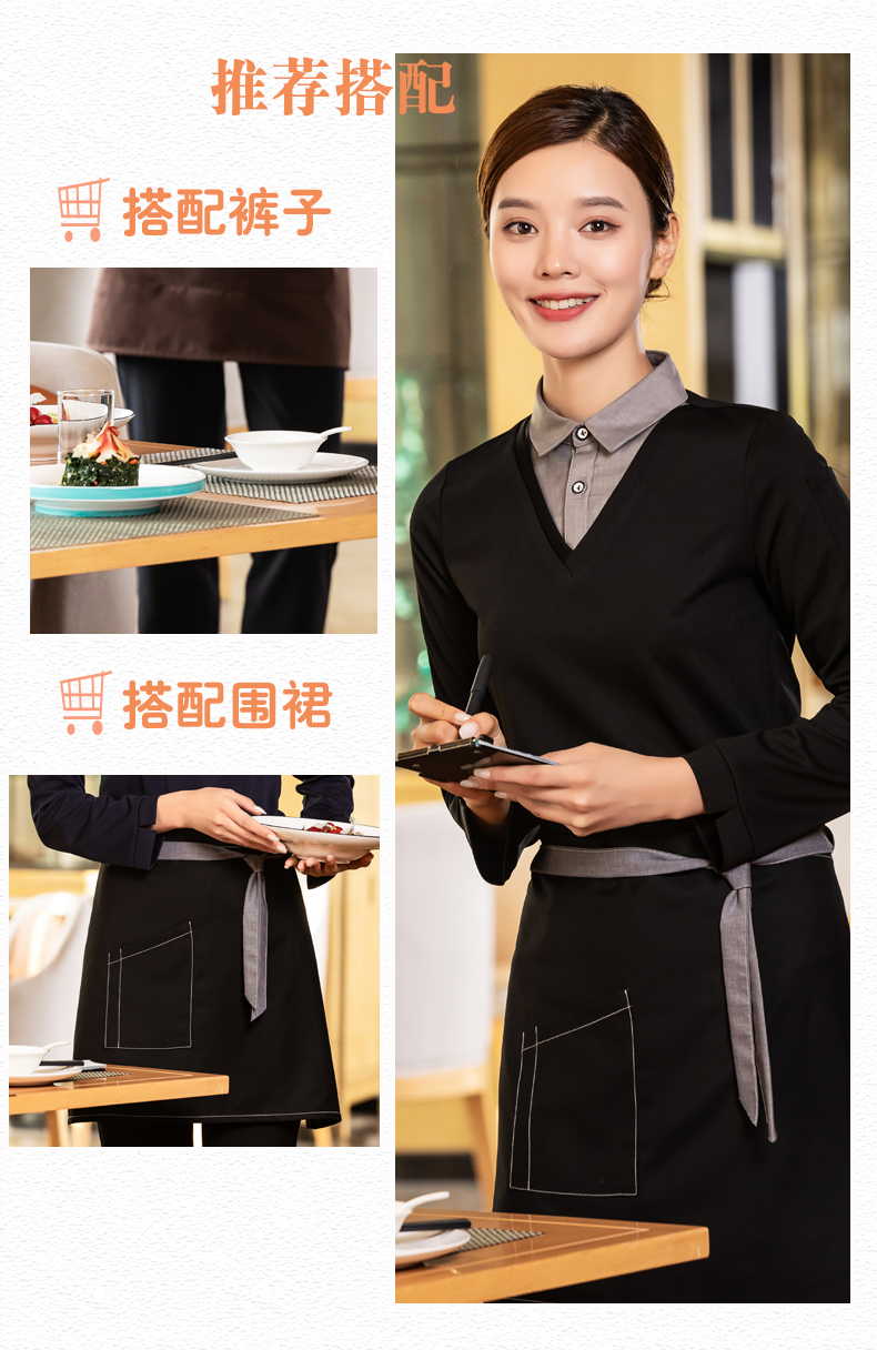 Waiter fake two-piece workwear T-shirt SGQ-2122