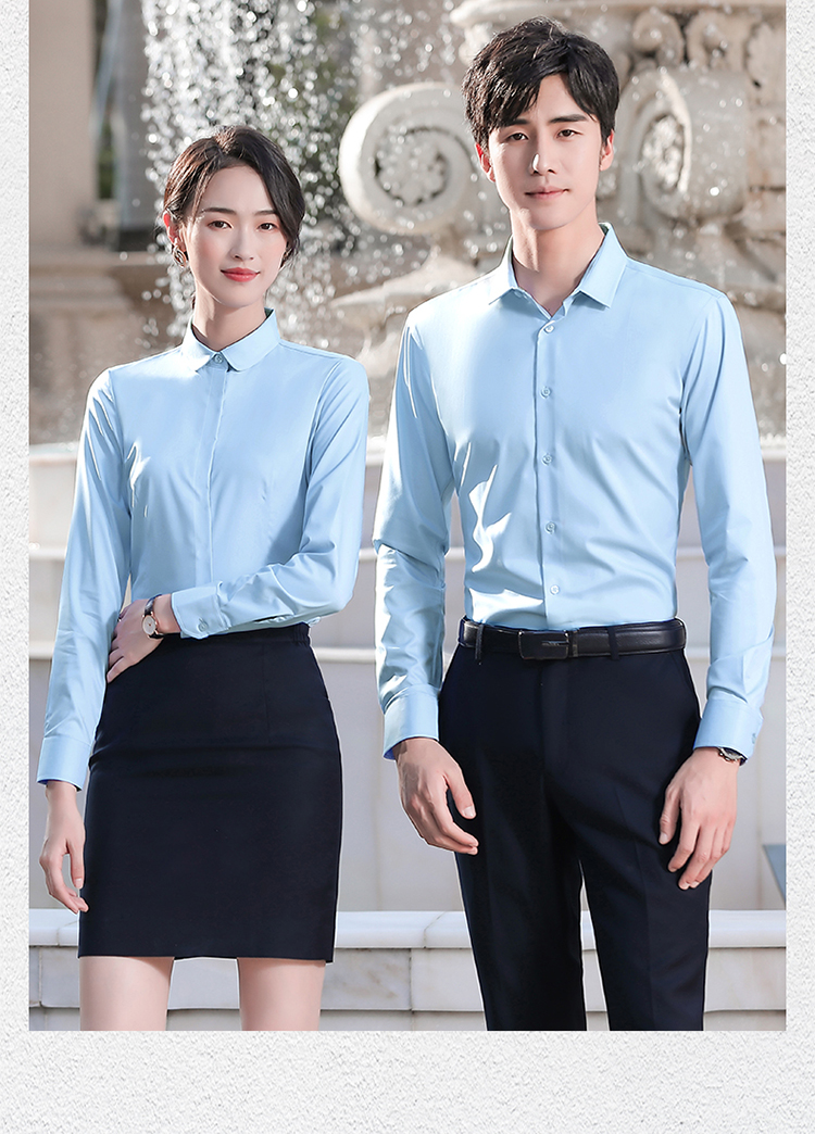 Urban white-collar bamboo fiber non-iron long-sleeved shirt 188-9182 female long-sleeved shirt