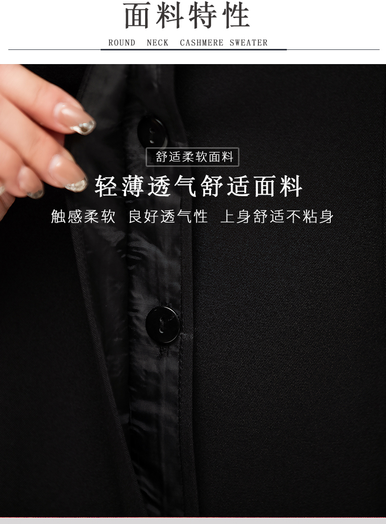 Yueyuehong long-sleeved hotel waiter work clothes color stand collar top female model (including apron) H27-017 female model