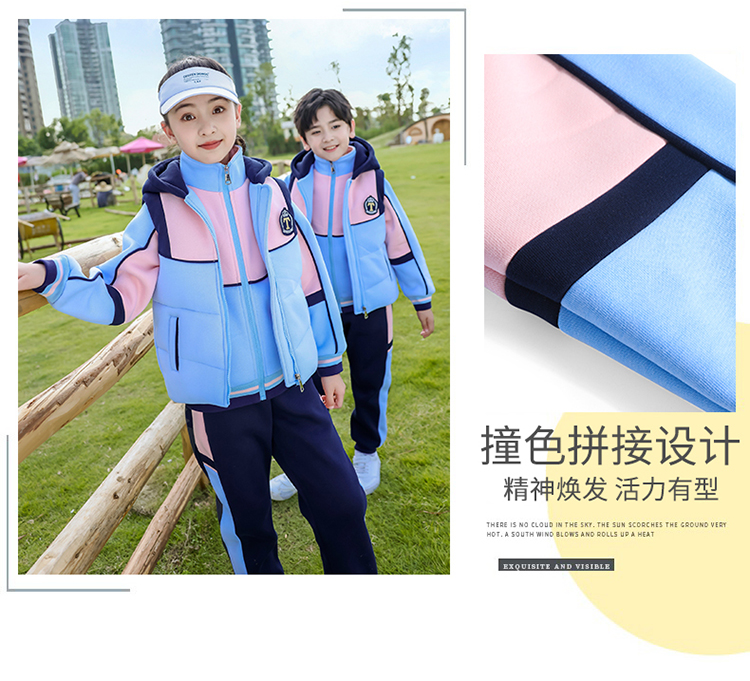 Outdoor sports autumn and winter warm children 894-6318 three-piece set