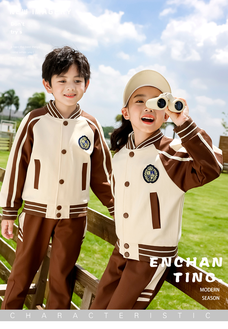 British style kindergarten children class uniform school uniform two-piece suit 215-9121 (with label)