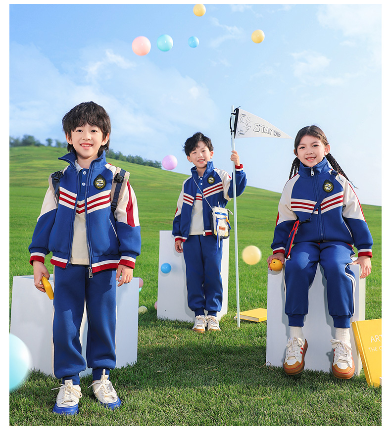 Campus sports style children school uniform suit two-piece suit 921-3014 two-piece suit