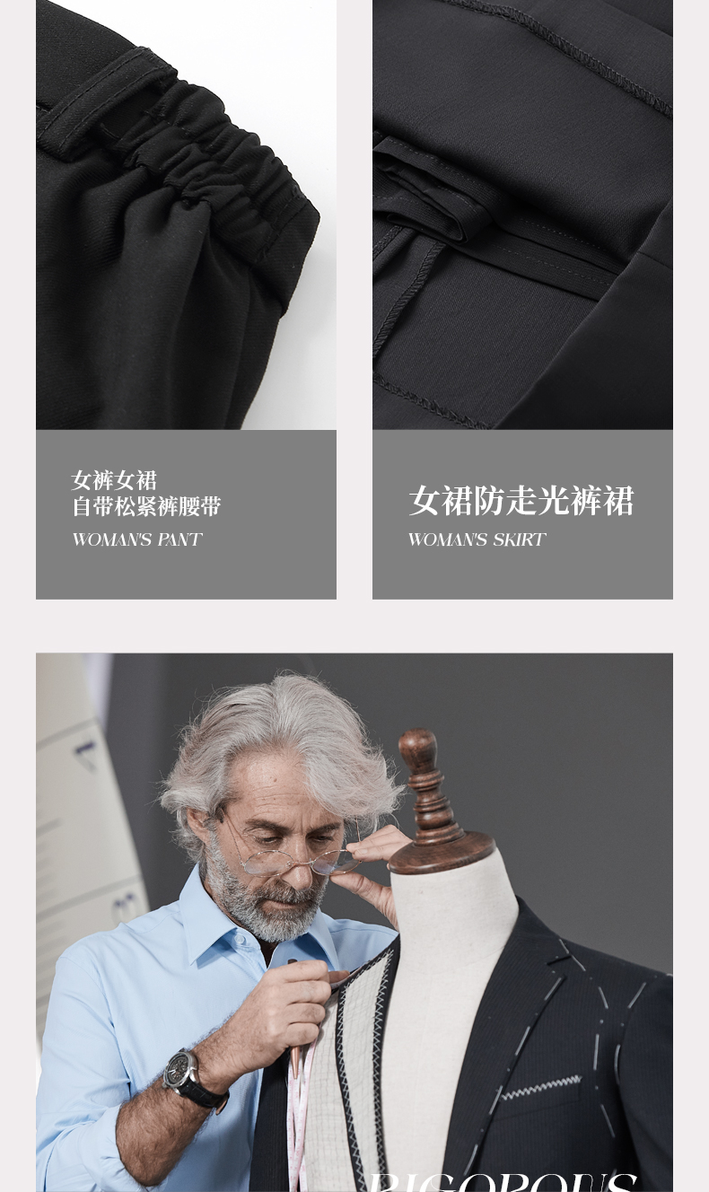 Serge twill drape men suit set 188-1188 men suit + trousers