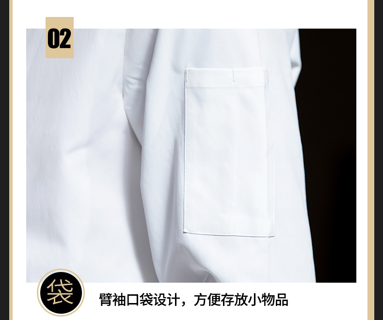 Three gold button long sleeve chef uniform work clothes H02-23662