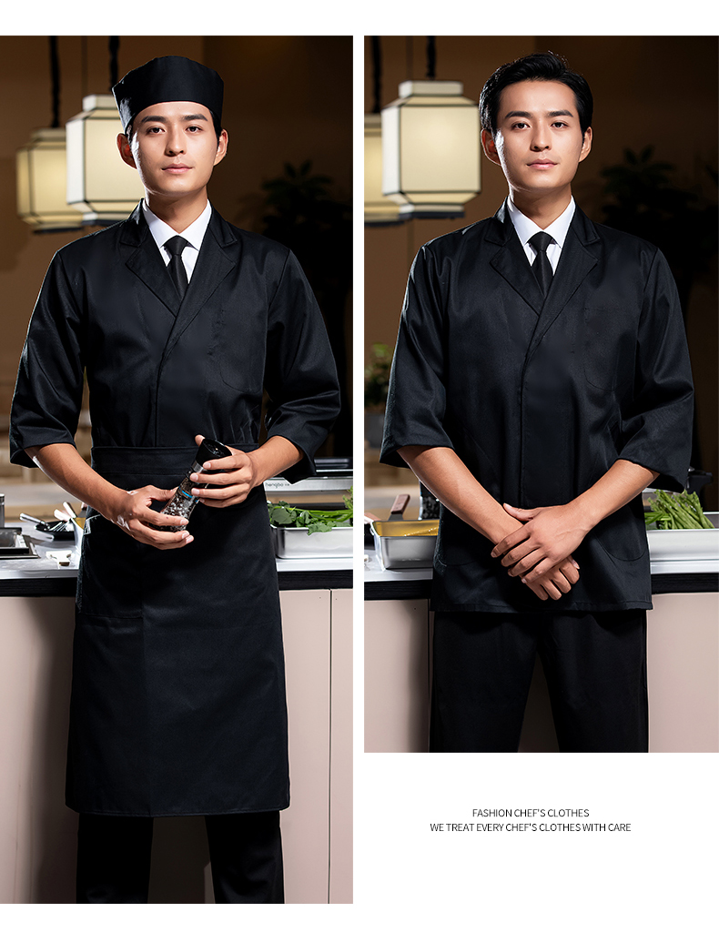 Western collar Japanese long-sleeved chef uniform work clothes H02-23663