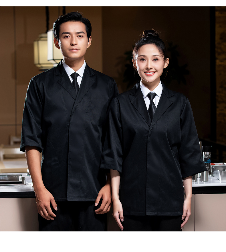 Western collar Japanese long-sleeved chef uniform work clothes H02-23663