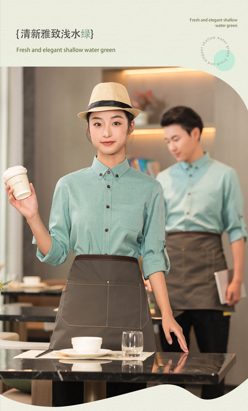 Maggie style waiter work clothes long-sleeved top + apron H01-2023-37