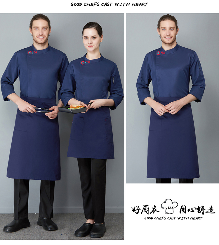 Taste in China Long Sleeve Chef Uniform H02-23675