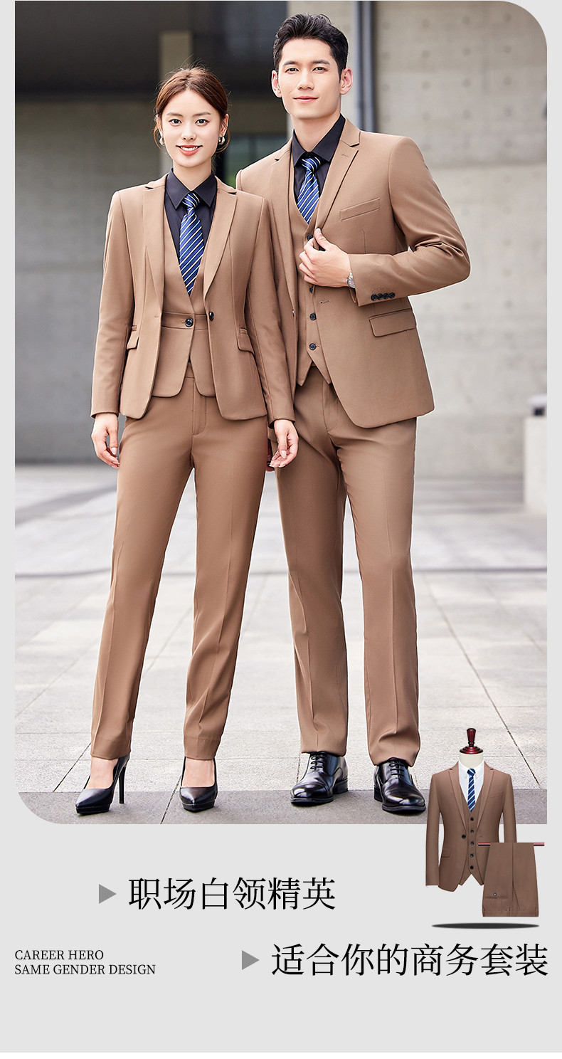 Urban white-collar professional suit jacket couple style DJ1-6088 jacket